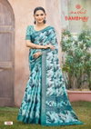 Sambhav Vol 1 By Kashvi Erode Silk Wholesale Daily Wear Saree Suppliers In India
